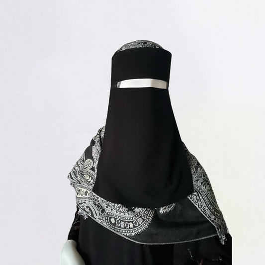 Saudi Niqab With Firm Headband (مع مقوى)