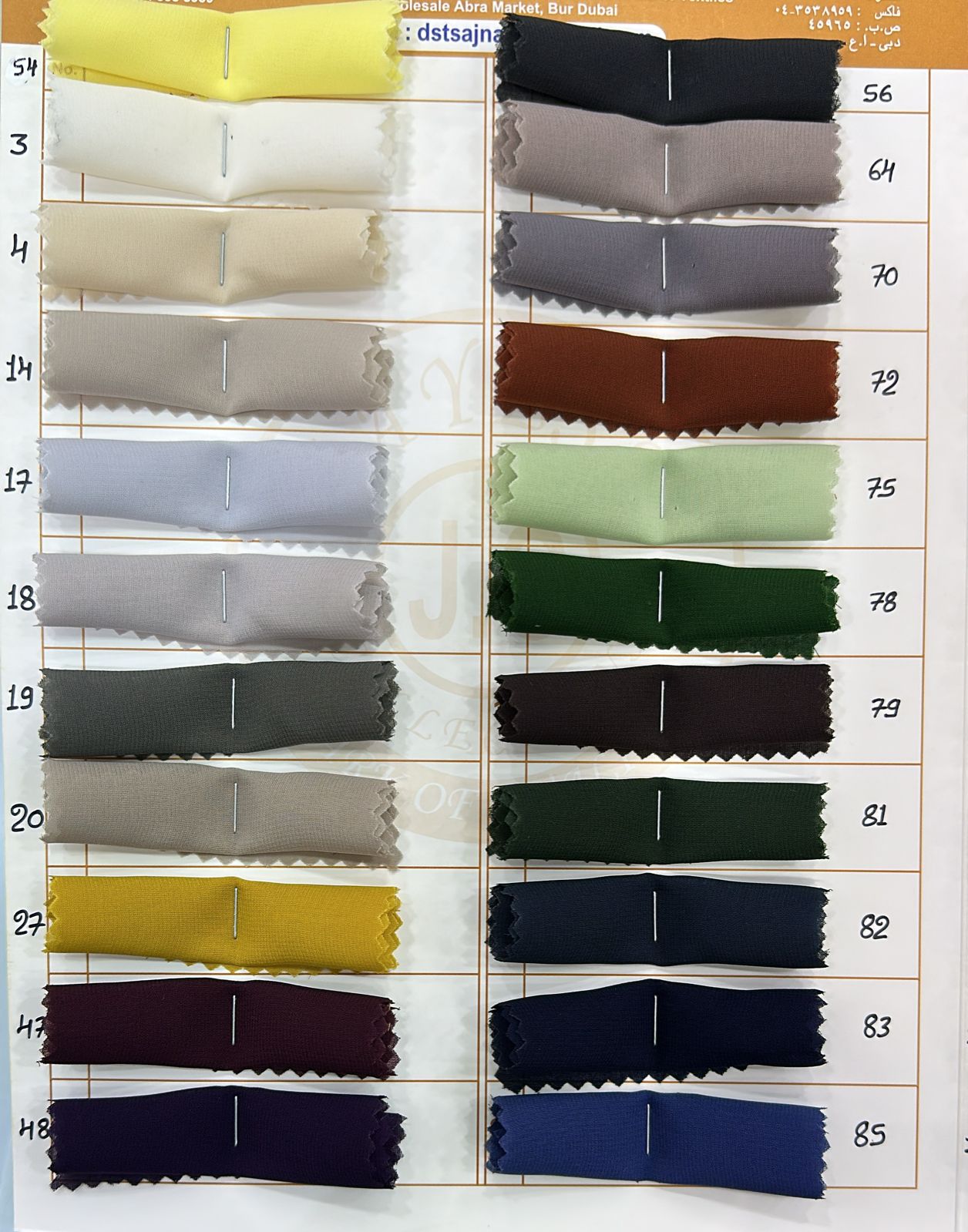 Wholesale Bundle – 25 Chiffon Niqabs | Custom Styles & Colors