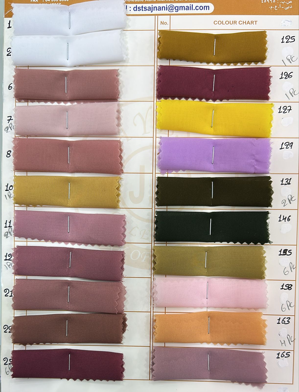 Wholesale Bundle – 25 Chiffon Niqabs | Custom Styles & Colors