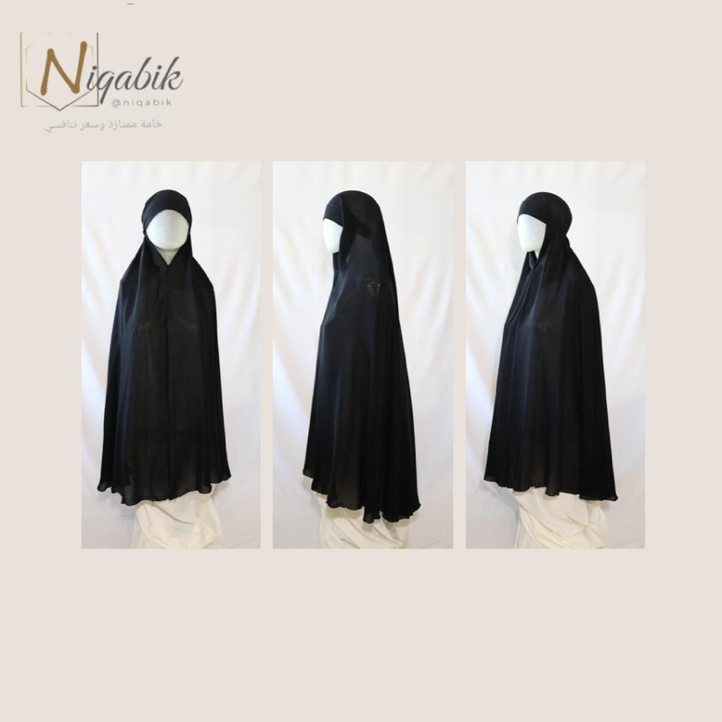 Georgette Buttoned khimar Jilbab